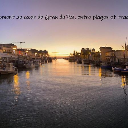 Appartement Le Coeur Grau Le Grau-du-Roi Luaran gambar